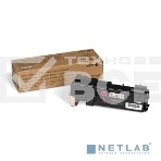 Картридж лазерный Xerox 106R01602 пурпурный для Xerox Ph 6500/WC 6505 (2500 стр)(Channels), фото2