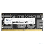 Оперативная память NETAC Basic, DDR4, 8GB (1x8GB), 3200MHz, CL22, SO-DIMM, фото2