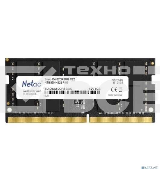 Оперативная память NETAC Basic, DDR4, 8GB (1x8GB), 3200MHz, CL22, SO-DIMM