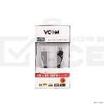 Кабель HDMI 19M/M,ver. 2.1, 8K@60 Hz 1m VCOM <CG860-1M>, фото7