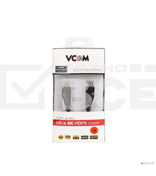 Кабель HDMI 19M/M,ver. 2.1, 8K@60 Hz 1m VCOM <CG860-1M>