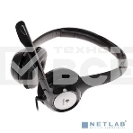 Гарнитура Logitech Headset Logitech H390 USB черный, фото9