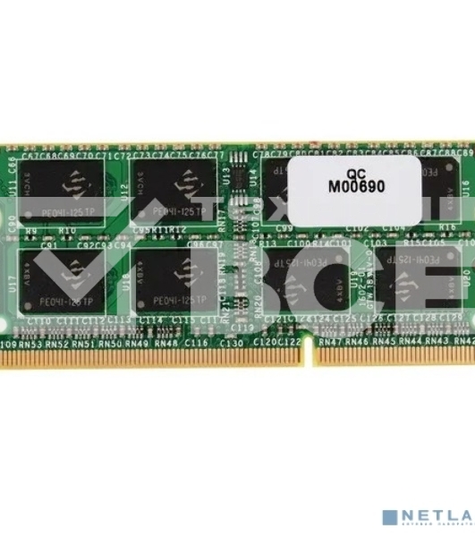 Оперативная память Patriot, DDR3L, 8GB (1x8 GB), 1600 MHz, CL11, SO-DIMM