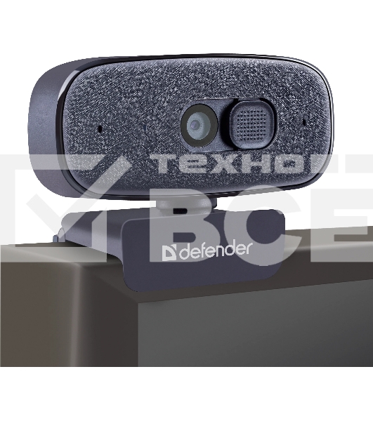 Веб-камера Defender 63195 G-LENS 2695 FULLHD