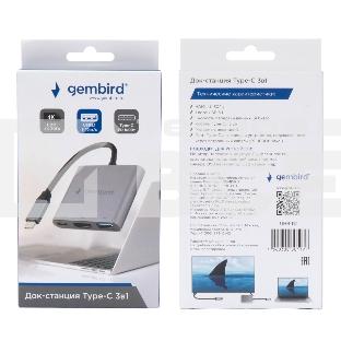 Док-станция Type-C Gembird UHB-D2, 3в1: USB3.1, Type-C PD100W, HDMI,  кабель 15см, алюминий