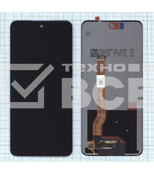 Дисплей для Realme C55 RMX3710, C67 RMX3890, Oneplus Nord CE3 Lite 5G с тачскрином черный orig lcd