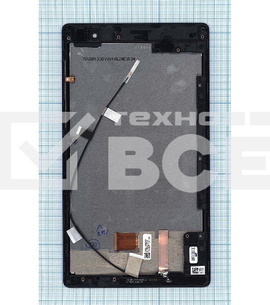 Модуль (матрица + тачскрин) для Asus ZenPad C 7.0 Z170CG черный с черной рамкой