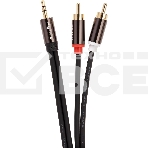 Кабель соединит Telecom <TAV7183M-1.5M> 3.5 Jack (M) - 2xRCA (M), 1.5м  PRO [7958820049682], фото5
