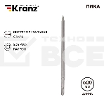 Пика 14х600мм, SDS PLUS Kranz, фото 1