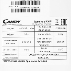 Водонагреватель электрический Candy CF50V-P1 INOX белый, накопительный, 50 л, 2 кВт, фото3