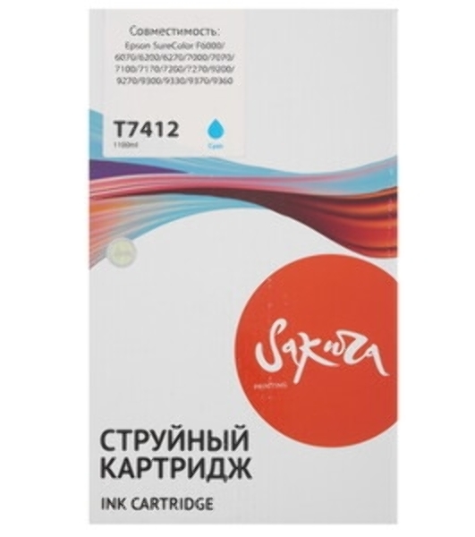 Контейнер с чернилами Sakura C13T741200 (T7412 C) для Epson, голубой, 1000 мл.