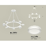 Светильник Ambrella light XB9195200/8 SWH/FR белый песок/белый матовый GX53 (C9195, N8412), фото 1