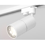 Светильник Ambrella light XT6301001 SWH/PSL белый песок/серебро полированное MR16 GU5.3 (A2520, C6301, A2060, C6301, N6112), фото3