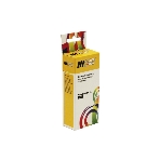 Картридж Canon PIXMA iP7240/MG6340/MG5440 (Hi-Black) PGI-450XLPGBK, BK      , фото 1