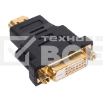 Переходник Gembird Переходник HDMI-DVI 19M/25F, золотые разъемы, пакет(A-HDMI-DVI-3), фото14