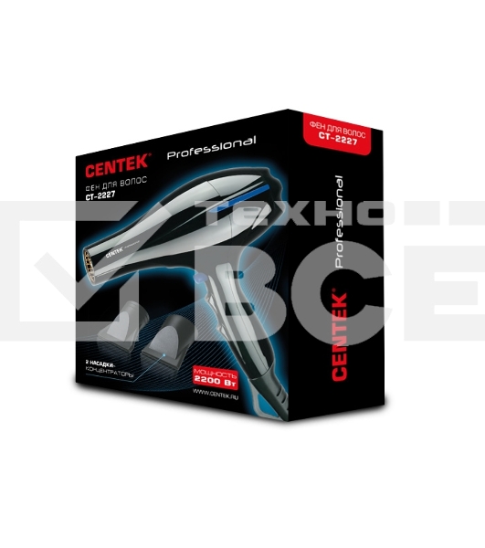 Фен Centek CT-2227 Professional 2200Вт, мощный AC мотор, 5 режимов, 2 концентратора