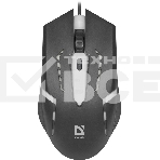Мышь проводная Defender Hit MB-601 черный, 1200 dpi, USB, кнопки - 4, фото23