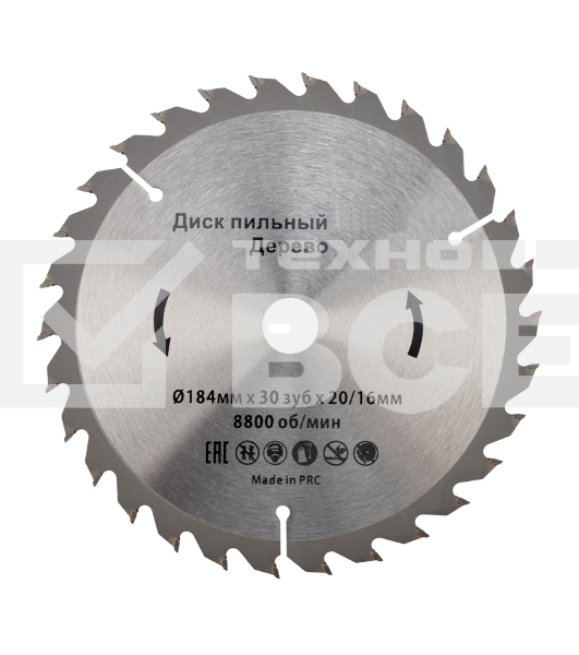 Диск пильный 184 мм х 30 зуб х 20/16 мм Kranz