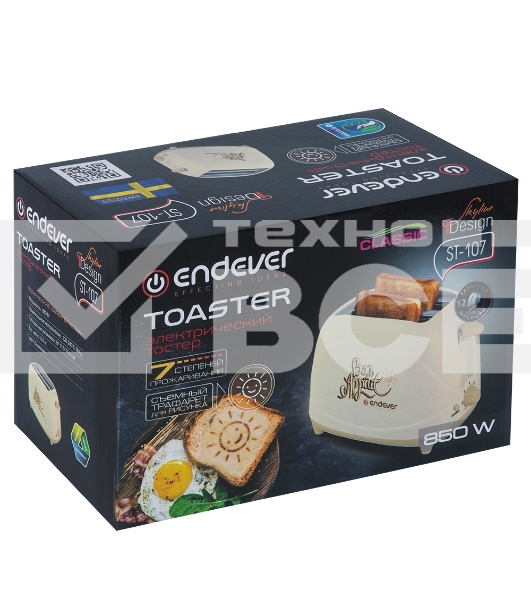 Тостер Endever Skyline ST-107, бежевый