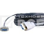Активный оптический кабель VCOM D3743-20M HDMI 19M/M,ver. 2.1, 8K@60 Hz 20m VCOM <D3743-20M>, фото12