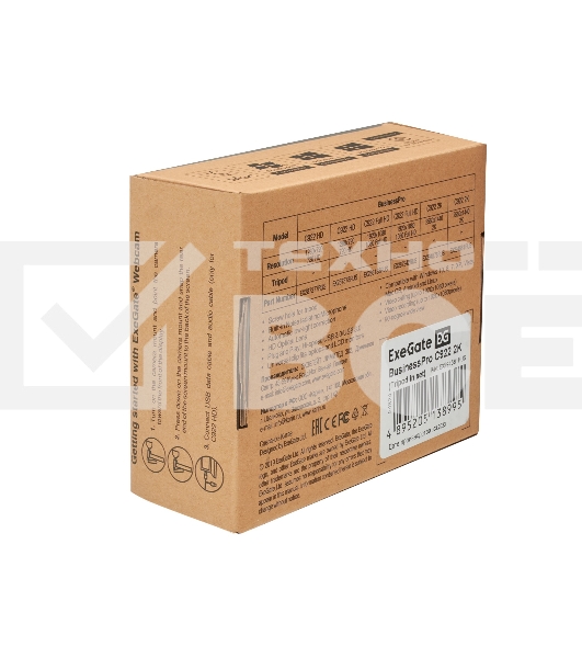 Веб-камера ExeGate BusinessPro C922 2K Tripod