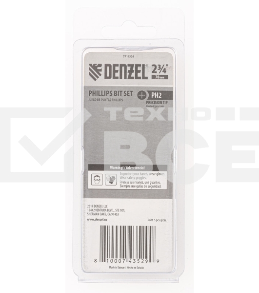 Набор бит, PH2x2 3/4