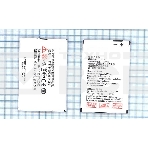Аккумуляторная батарея Li3713T42P3h614057 для ZTE F165 ZTE G380 3.7V 4.44Wh, фото2