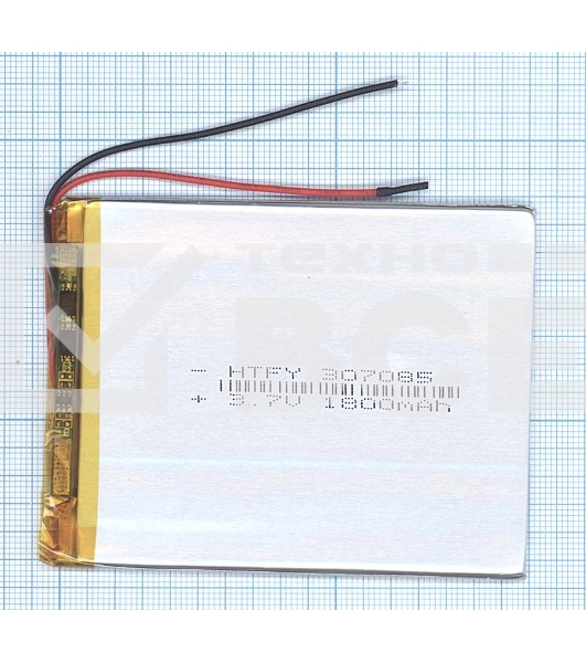 Аккумулятор Li-Pol (батарея) 3*70*85мм 2pin 3.7V/1600mAh