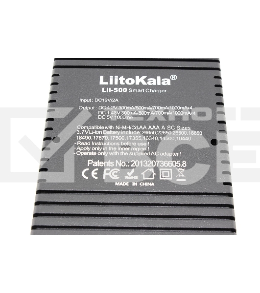 Зарядное устройство LiitoKala Lii-500 + CAR charger 12V