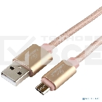 Кабель USB 2.0 Cablexpert CC-U-mUSB01Gd-1.8M, AM/microB, серия Ultra, длина 1.8м, золотой, блистер, фото2