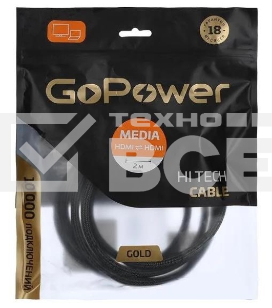 Кабель GOPOWER HDMI (M)-HDMI (M) 2.0M 00-00027311 GREY