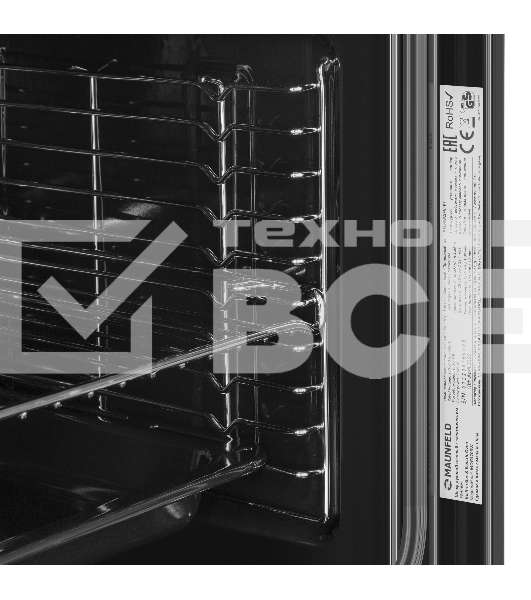 Шкаф духовой газовый с электрическим грилем Maunfeld MOGS703W, встраиваемый