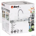 Измельчитель пищевых отходов Bort TITAN MAX Power (FullControl)  (93410266), фото9