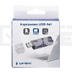 Кард-ридер Gembird FD2-MSD-5/серый/TF/Micro-SD/Micro-SDHC/Micro-SDXC/SD/MS/M2/USB 2.0/алюминий, фото6