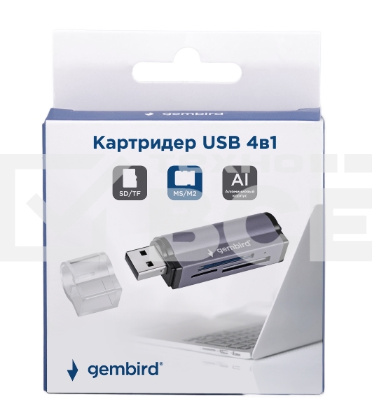 Кард-ридер Gembird FD2-MSD-5/серый/TF/Micro-SD/Micro-SDHC/Micro-SDXC/SD/MS/M2/USB 2.0/алюминий