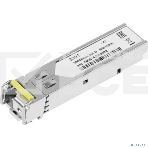 SFP-трансивер D-Link 330T/10KM/A1B WDM с 1 портом 1000Base-BX-D (Tx:1550 нм, Rx:1310 нм) для одномодового оптического кабеля (до 10 км, разъем Simplex LC), фото4