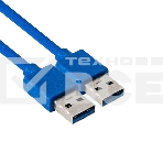 Кабель USB 3.0 ExeGate EX-CC-USB3-AMAM-1.5 (Am/Am, 1,5м), фото3
