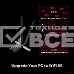 Трехдиапазонный беспроводной PCI Express-адаптер TP-Link Archer TXE72E AXE5400 Wi-Fi 6E с поддержкой Bluetooth 5.3, фото 1