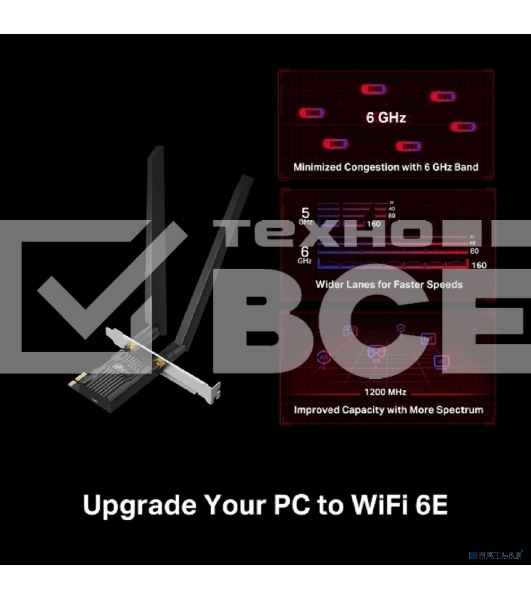 Трехдиапазонный беспроводной PCI Express-адаптер TP-Link Archer TXE72E AXE5400 Wi-Fi 6E с поддержкой Bluetooth 5.3