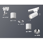 Светильник Ambrella light XT6301001 SWH/PSL белый песок/серебро полированное MR16 GU5.3 (A2520, C6301, A2060, C6301, N6112), фото 1