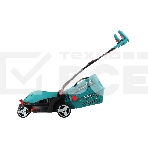 Газонокосилки Bosch ARM 34 06008A6101 Газонокосилка роторная { шир. 34см, Мотор Power drive, Момент 16Нм, 1300Вт, 40л, 11кг, 5 уровней кошения(20-70см); косит вдоль стен, складные Ergo ручки, комп. хранение }, фото4