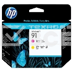 Картридж струйный HP №91 C9461A пурпурный/желтый печатающая головка для HP DJ Z6100, фото4