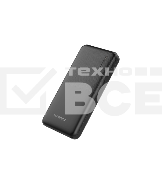 Внешний портативный аккумулятор Harper PB-10011 белый