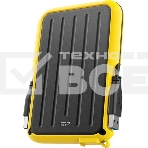 Внешний HDD 2.5' 2.0Tb Silicon Power Armor A66 SP020TbPHD66SS3Y черно-желтый (USB3.2, прорезиненный, противоударный MIL-STD-810G, пыле-влагозащищенный IPX4), фото14