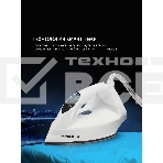 Парогенератор Polaris PSS 7570K 3000Вт белый/бирюзовый, фото10