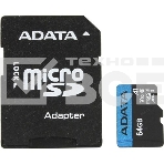 Флеш карта microSD 64GB ADATA microSDHC Class 10 UHS-I A1 100/25 MB/s (SD адаптер), фото9