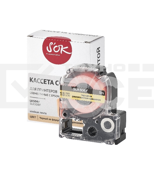 Кассета с лентой S'OK by Sakura Printing K5DBF для Epson, черный на флуоресцентном оранжевом, 18мм/5м
