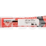 Молоток кровельщика Matrix 600 г, фибергласовая обрезиненная рукоятка, фото 1