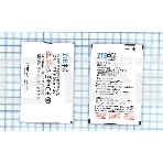 Аккумуляторная батарея Li3713T42P3h614057 для ZTE F165 ZTE G380 3.7V 4.44Wh, фото 1