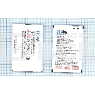 Аккумуляторная батарея Li3713T42P3h614057 для ZTE F165 ZTE G380 3.7V 4.44Wh